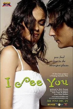 I See You poster