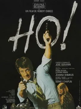 Ho! poster