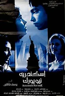 Alexandria... New York poster