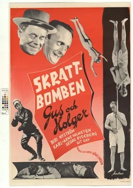 Laugh Bomb poster