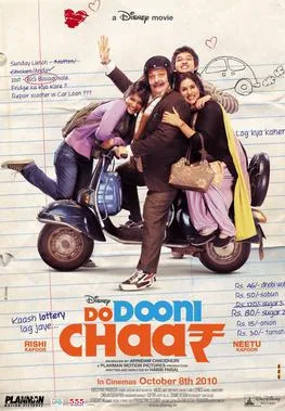 Do Dooni Chaar poster