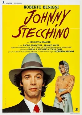 Johnny Stecchino poster