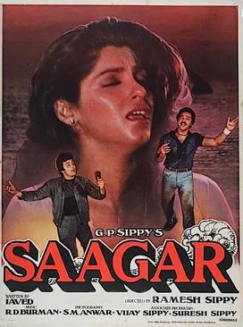 Saagar poster