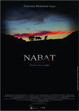 Nabat poster