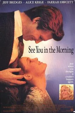 See You in the Morning poster