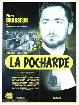 The Drunkard poster
