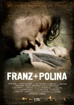 Franz + Polina poster