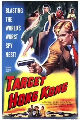 Target Hong Kong poster