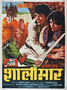 Shalimar poster