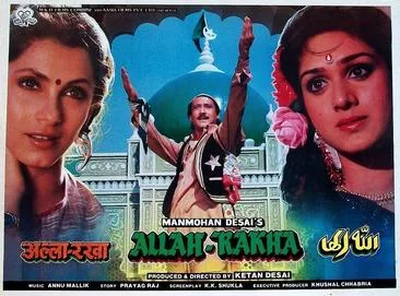 Allah Rakha poster