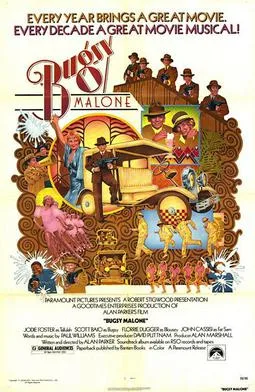 Bugsy Malone poster