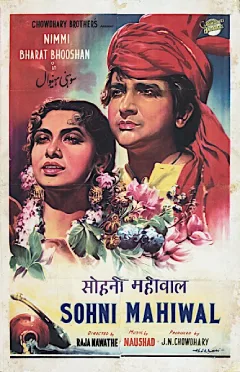 Sohni Mahiwal poster