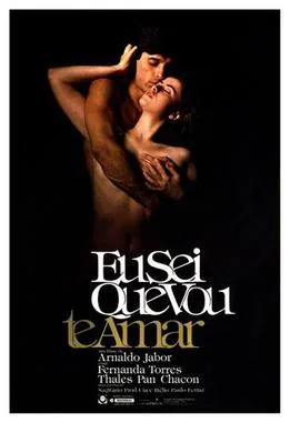 Love Me Forever or Never poster