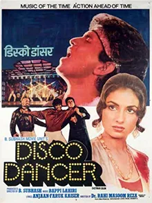 Disco Dancer poster
