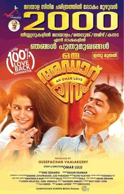 Oru Adaar Love poster