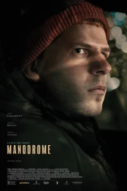 Manodrome poster