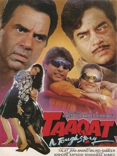 Taaqat poster