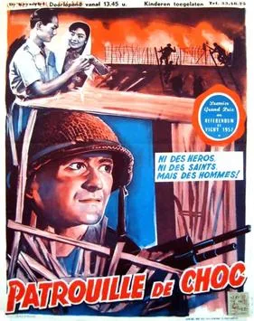 Patrouille de choc poster