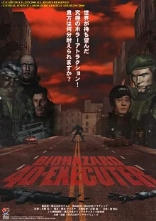 Biohazard 4D-Executer poster
