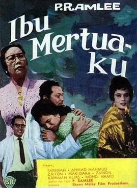 Ibu Mertua-ku poster