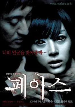 Face poster