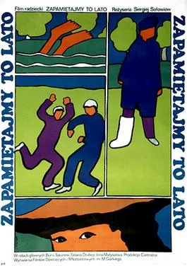 One Hundred Days After Childhood poster