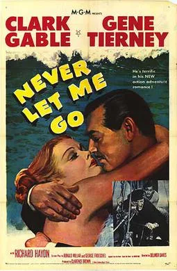 Never Let Me Go poster