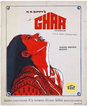 Ghar poster