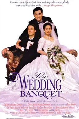The Wedding Banquet poster