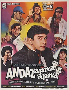Andaz Apna Apna poster