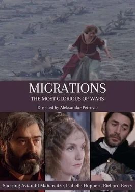Migrations poster