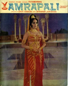 Amrapali poster