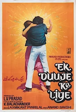 Ek Duuje Ke Liye poster
