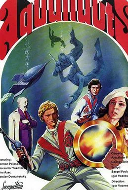 Aquanauts poster