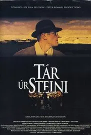 Tears of Stone poster