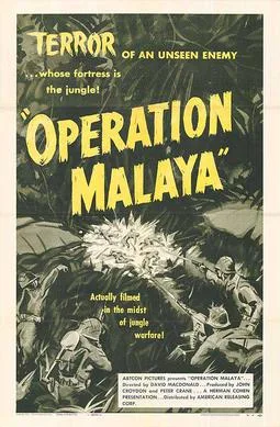 Operation Malaya poster