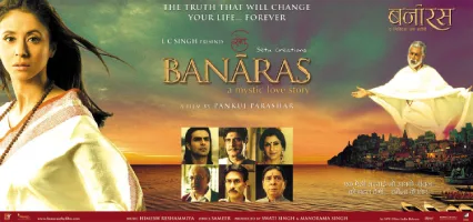 Banaras poster