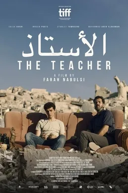 The Teacher poster