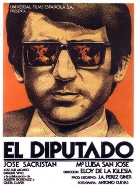 El diputado poster