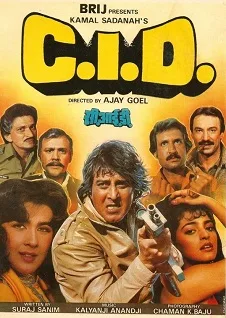 C.I.D. poster
