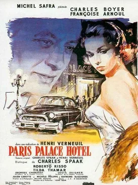 Paris, Palace Hôtel poster