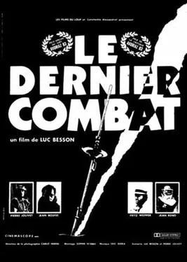 Le Dernier Combat poster
