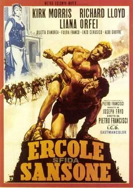 Hercules, Samson and Ulysses poster