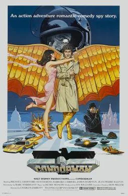 Condorman poster