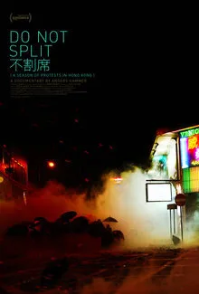 Do Not Split poster