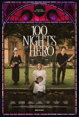 100 Nights of Hero poster