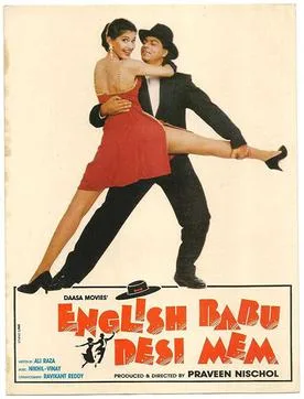 English Babu Desi Mem poster