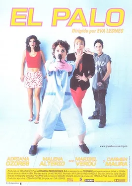Hold-up poster