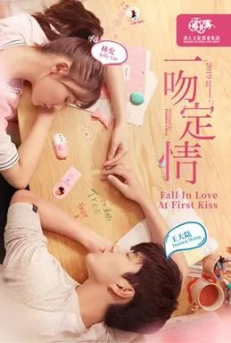 Fall in Love at First Kiss poster
