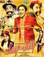 Baap Re Baap poster